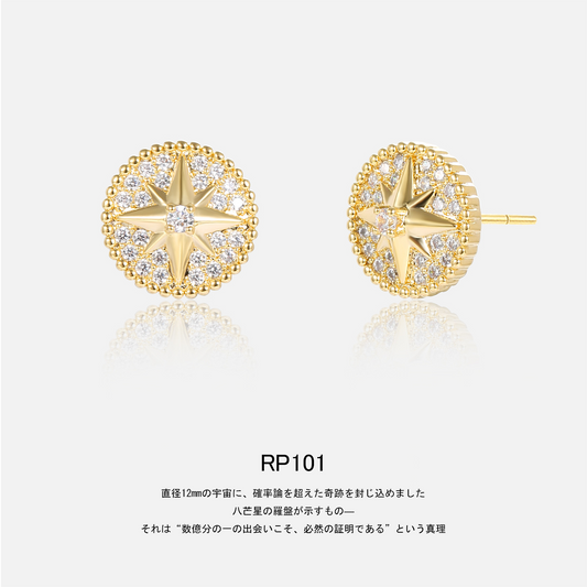 「混沌の世界に、出会いという唯一の真実を」微鑲 八芒星コンパスイヤリング - 耳朶に宿る時空の結晶|12mm軽量・通勤婚宴の上品さ