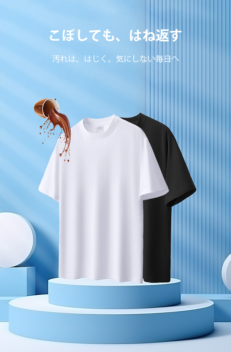 ãð¡ïžæé«ã¬ãã«ã®æèã»æ¥æ°Žã»é²æ±å å·¥âšã çªç¶ã®éšã¯æ¢ããããªãããã©âŠâ Tã·ã£ãã®äžã®ããªãã®èã¯ãæ¿¡ããããªããð«§ðð