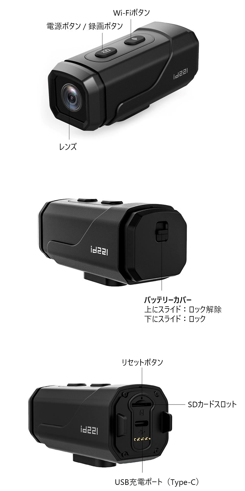 「いつでも大切な瞬間を逃さない!ツーリングのすべてを記録して、走行中の安心をあなたに」【配線不要・1秒設置】自転車とバイクどちらでも使える!夜間も鮮明な夜視センサー搭載ドライブレコーダー。安全・便利・大容量で、この一台に全てをおまかせ。