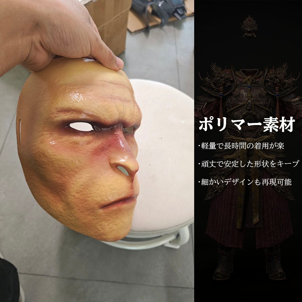 ð£ãæå€©å€§èïŒããšå€§å£°ã§åŒã¹ã°ã俺ãããã«å©ãã«è¡ããâšïŒãé»ç¥è©± æç©ºãðŠãªãŒããŒã¡ã€ããã«ã»ãããð®ã²ãŒã ã®äžçãçŸå®ã«ïŒðŸ ã³ã¬ã¯ã·ã§ã³ã§ããççšã§ã楜ãããïŒð§¥ð«