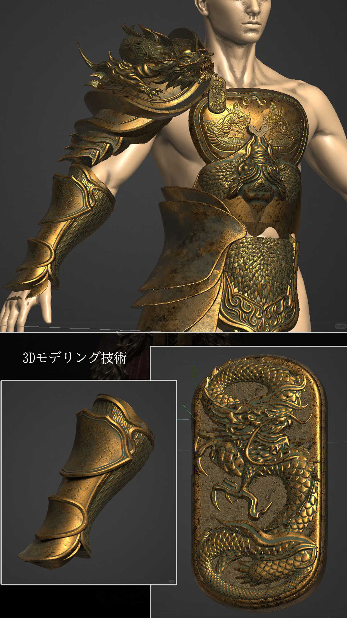 ð£ãæå€©å€§èïŒããšå€§å£°ã§åŒã¹ã°ã俺ãããã«å©ãã«è¡ããâšïŒãé»ç¥è©± æç©ºãðŠãªãŒããŒã¡ã€ããã«ã»ãããð®ã²ãŒã ã®äžçãçŸå®ã«ïŒðŸ ã³ã¬ã¯ã·ã§ã³ã§ããççšã§ã楜ãããïŒð§¥ð«