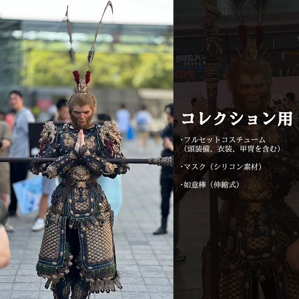 ð£ãæå€©å€§èïŒããšå€§å£°ã§åŒã¹ã°ã俺ãããã«å©ãã«è¡ããâšïŒãé»ç¥è©± æç©ºãðŠãªãŒããŒã¡ã€ããã«ã»ãããð®ã²ãŒã ã®äžçãçŸå®ã«ïŒðŸ ã³ã¬ã¯ã·ã§ã³ã§ããççšã§ã楜ãããïŒð§¥ð«