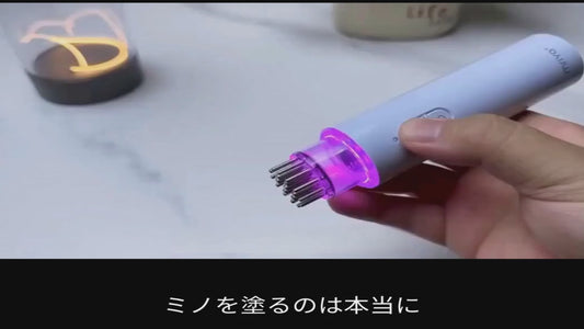 さようなら、面倒な薬塗り!手軽にケアできる全自動薬剤塗布器が登場!|自動頭皮アプリケーター|頭皮アプリケーターマッサージ機能|ヘアエッセンシャルオイルアプリケーター|高性能頭皮ケアアプリケーター|ポータブルアプリケーター