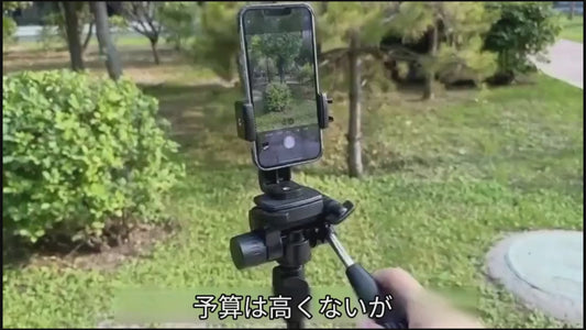 360°回転ヘッドカメラフォンスタンド|安定した撮影ライブ携帯電話スタンド|予算が限られていても、撮影体験は妥協しません!スモグのスマホジンバルスタンドがあなたのニーズを満たします!