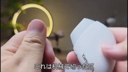 電動爪切り|自動爪切り|アップグレード合金ブレード電動爪切り|安全電動爪切り|ホームネイルケアツール|伝統的な爪切りにさようなら、スマートなネイルケアをお楽しみください!電動爪切りで、爪の手入れがもっと簡単に。