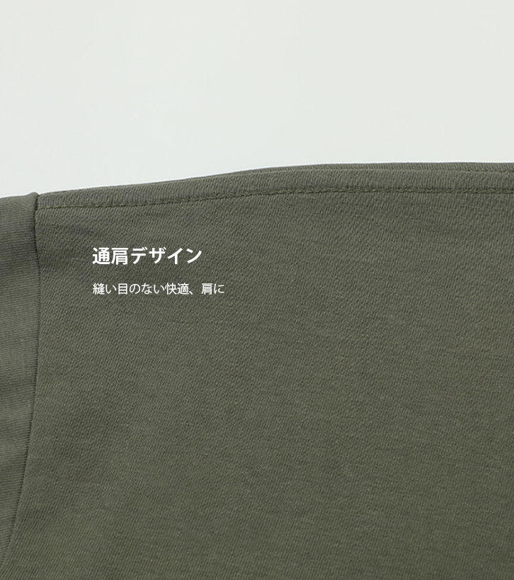 👕✨「帰宅→ポン→完了」🌀 洗濯機で高級Teeが輝く理由🧺💫 ＼手洗い卒業の新基準🐣💡／
