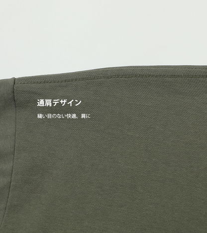 👕✨「帰宅→ポン→完了」🌀 洗濯機で高級Teeが輝く理由🧺💫 ＼手洗い卒業の新基準🐣💡／