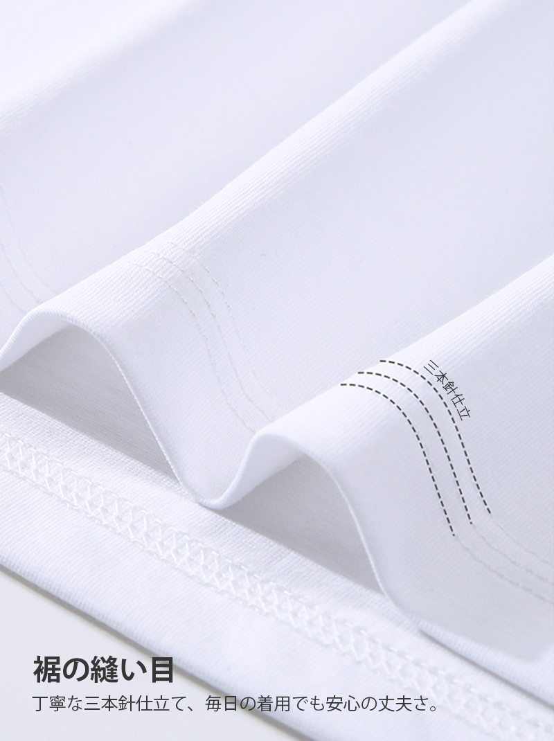 【🛡️最高レベルの抗菌・撥水・防汚加工✨】 突然の雨は止められないけれど…☔ Tシャツの下のあなたの肌は、濡らさせないよ🫧👕💖