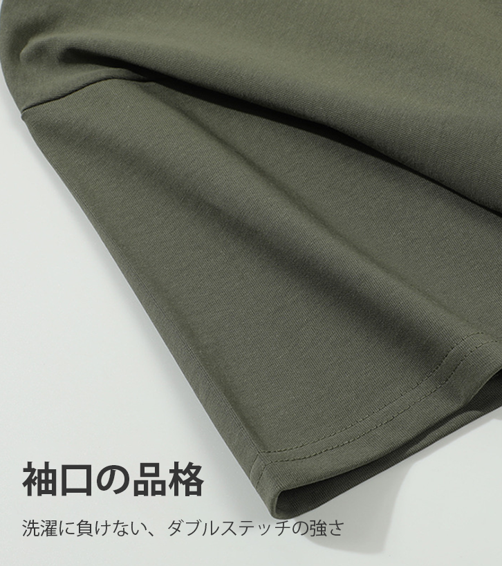 👕✨「帰宅→ポン→完了」🌀 洗濯機で高級Teeが輝く理由🧺💫 ＼手洗い卒業の新基準🐣💡／