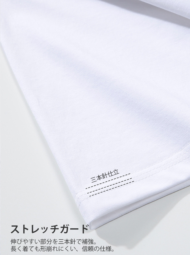 【🛡️最高レベルの抗菌・撥水・防汚加工✨】 突然の雨は止められないけれど…☔ Tシャツの下のあなたの肌は、濡らさせないよ🫧👕💖