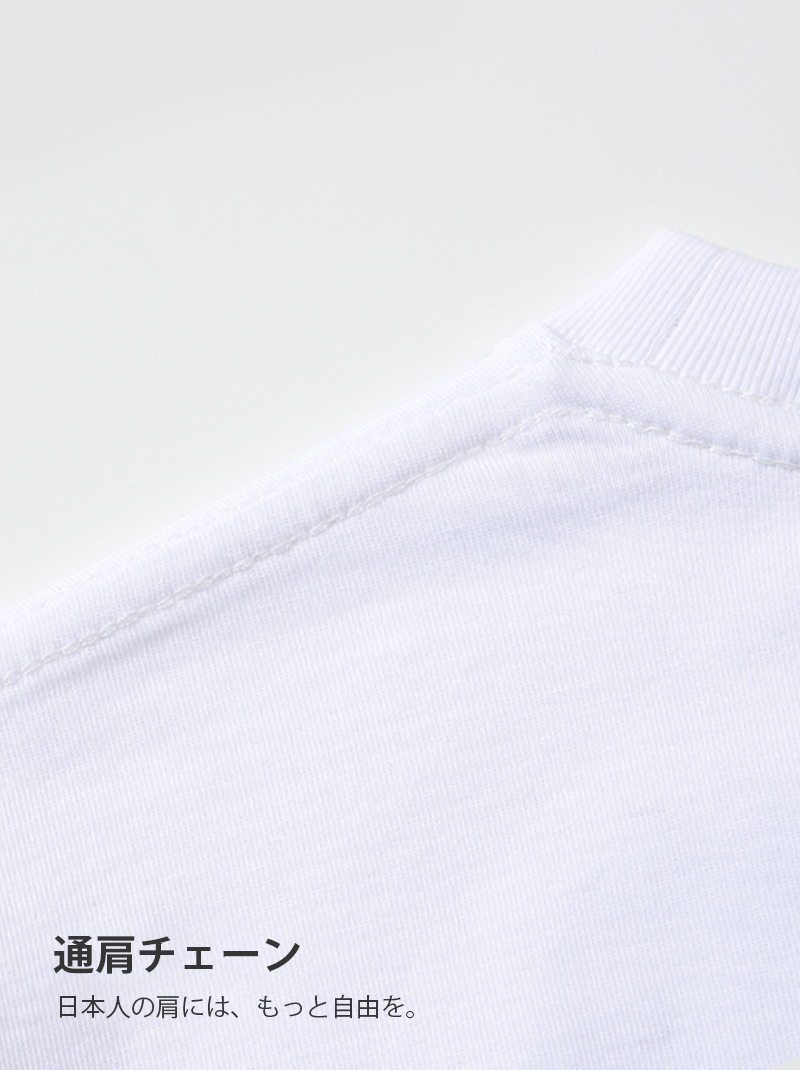 【🛡️最高レベルの抗菌・撥水・防汚加工✨】 突然の雨は止められないけれど…☔ Tシャツの下のあなたの肌は、濡らさせないよ🫧👕💖