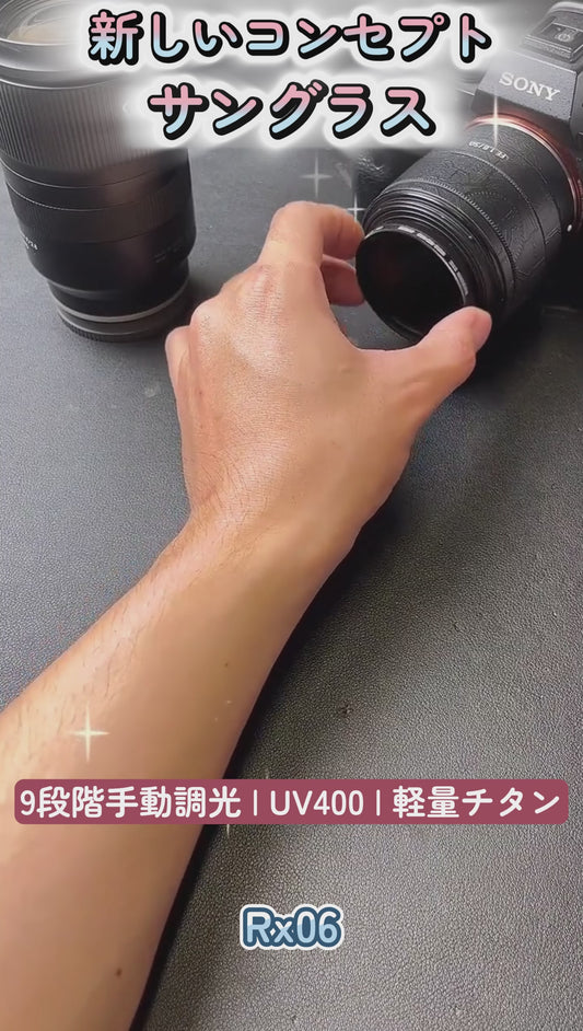 『本物の男は太陽を見つめ、決して目を細めない!』☀️ゴルフやスポーツにぴったりな人気のメンズサングラス。9段階ND手動調光レンズで明るさを自由に調整し、快適な視界を実現!😍レディースにもおすすめ!✨